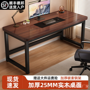 ��ľ��X�������W������̨ʽ�k�����L�l���Ӻ�������늸�������̨