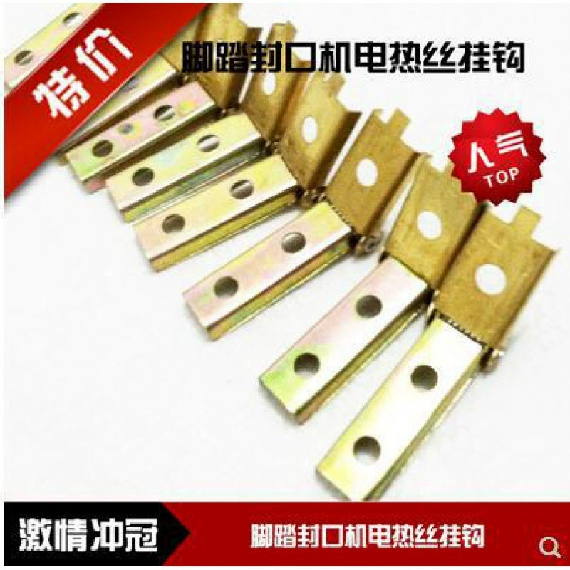 Ножной уплотнитель резиновая полоса нагревательной проволоки крючок фиксирующий крюк защитная крышка выключатель питания нагреватель проволоки разрезать проволоку