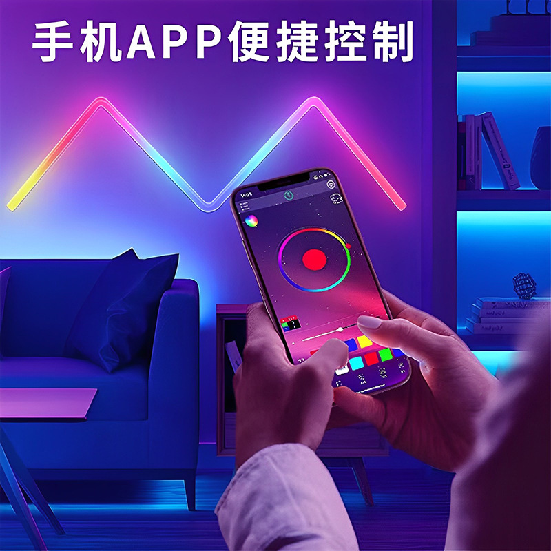 Iridescent Bedroom Wall Lamp with Voice-Controlled Music for Esports Gaming | LED Ambient Light | Plug-In, Smart, DIY, Modular Design Luminaire