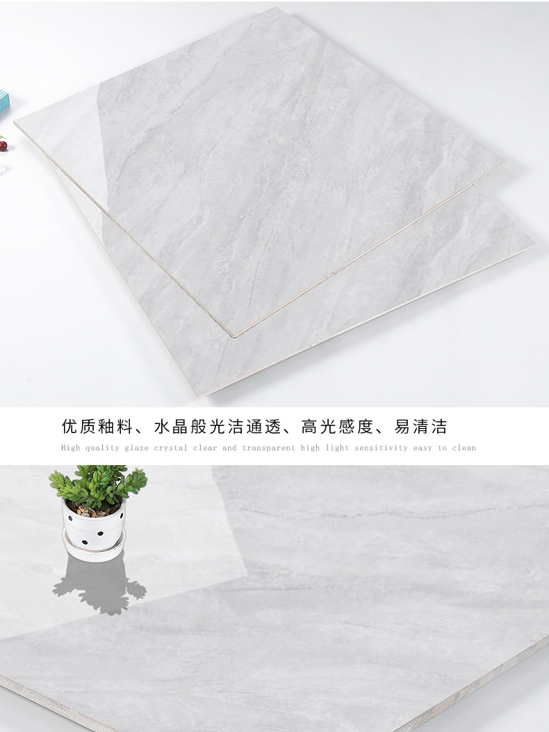 900x900通体_09.jpg