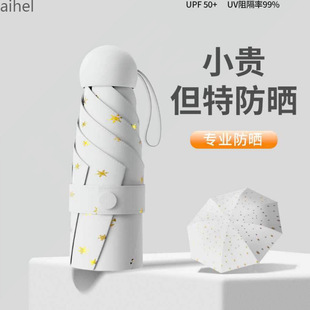 ̫ꖂ��������⾀������Ů����������ۿڴ���С�p�ɱ�y�z��