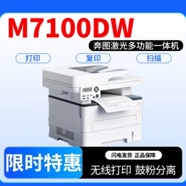 儿童读物;手机保护套;餐桌布艺
