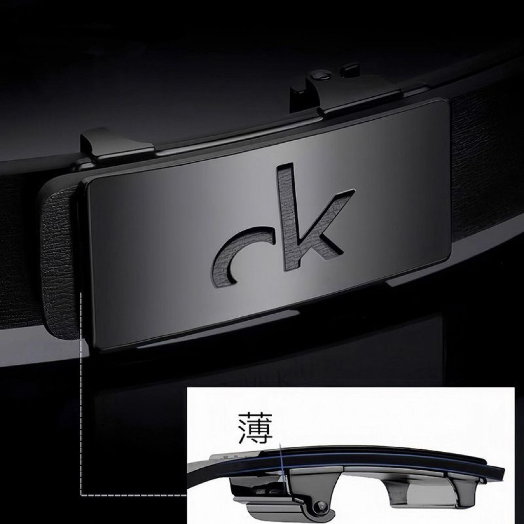 Men's Toothless Alloy Automatic Buckle Belt Business Casual Versatile Trendy Letter Design Leather Belt Wholesale