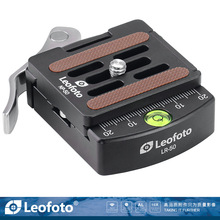 徕图Leofoto LR-50 扳扣雅佳标准方形摄影云台快装夹座摄影快装