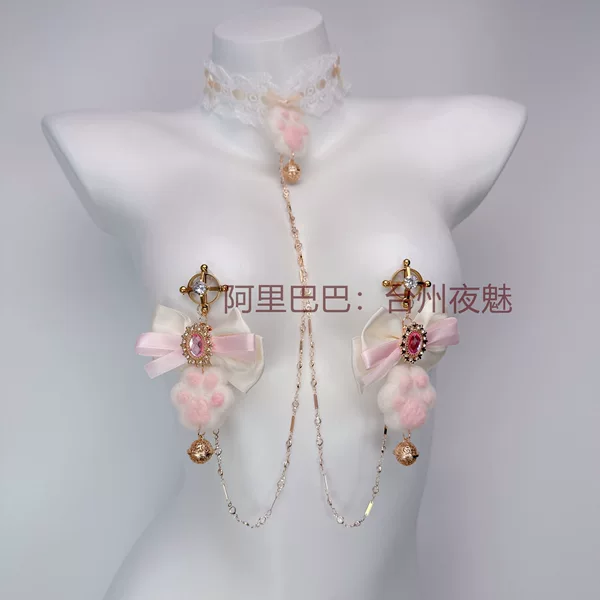 Collar + Diamond Nipple Clamp