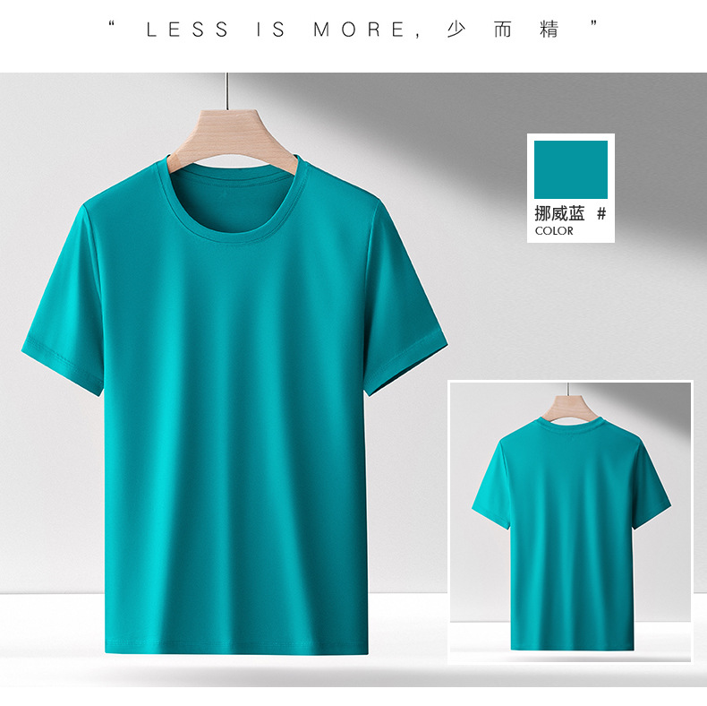 노르웨이어 블루 [여성 에디션]]