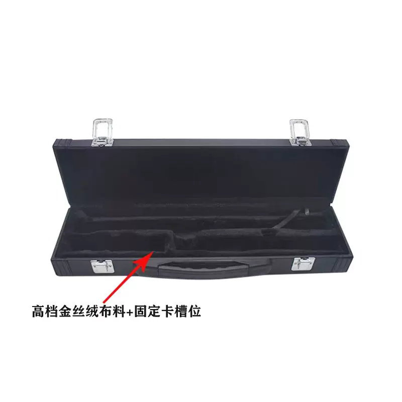 16孔B尾仿皮长笛盒便携箱包 17孔C尾乐器长笛皮革轻体盒随行盒