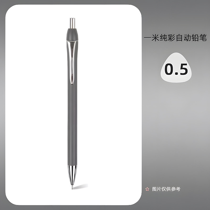 Tianzhuo 自動鉛筆モランディカラー 0.5 0.7 ファッション文学スタイル学習ライティングシャープペンシルプレスペン|undefined