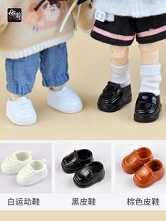 Ob11 Baby Shoes Gsc Clayman Ymy P9 Piccodo Body Wearable Small Leather Shoes White Sneakers