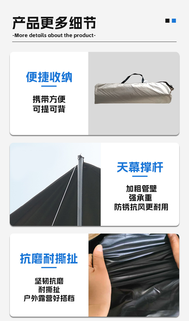 Tent Canopy Camping Sunshade Octagonal Black Glue-Coated Silver Thickened Tarp Sun Protection Shelter Picnic Equipment Black Glue Canopy