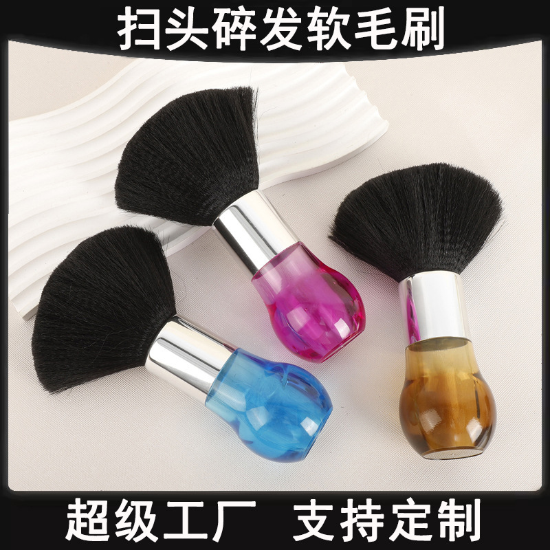 Cepillo para el cabello, cepillo de cerdas suaves, cepillo para limpiar el cabello de niños, cepillo con cabeza de hongo, cepillo de cristal, herramientas de peluquería.