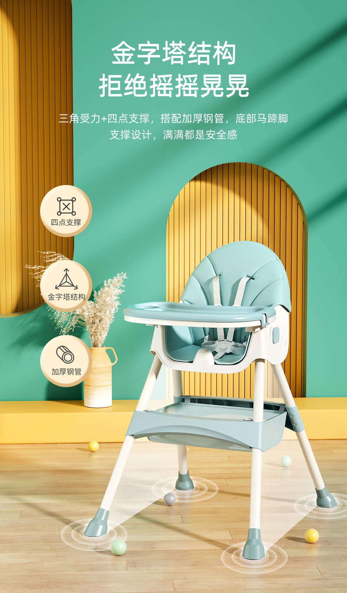 品牌直销卡曼Karmababy宝宝餐椅婴儿桌椅家用成长座椅吃饭多功能-阿里巴巴