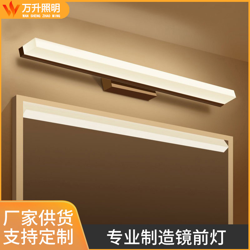 Bathroom Mirror Front Light Led Hole-free Sink Dressing Table Makeup Lamp Long Bedroom Wall Lamp Modern Simple Bathroom Mirror Front Light Led Hole-free Sink Dressing Table Makeup Lamp Long Bedroom Wall Lamp Modern Simple