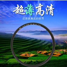 CVRZomei/׿HD-MCUVRoR^mFilter