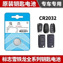 �m��ѩ�F����܇�b����耳�늳�����c5ѩ�F��c6����ِc5c3ԭ܇�m��