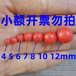 ��ɫ����ˮ�渡��ҺλƯ��3.5-30mmPP�͸ߜ������|����������