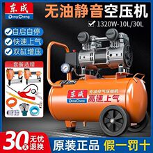 �|�ɟo���o���Չ��CС�͸߉��՚≺�s�Cľ��ᔘ����ô��ó���