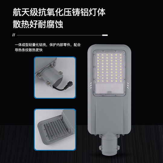 Solar street light high power outdoor road lighting waterproof highlight split LED engineering street light manufacturers wholesale