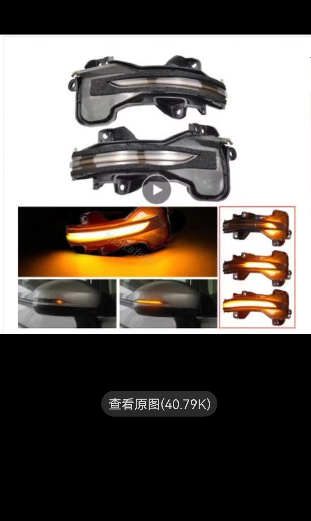 Honda – LED Turn Signal Dönmə işıqları - lsg-ft07-2