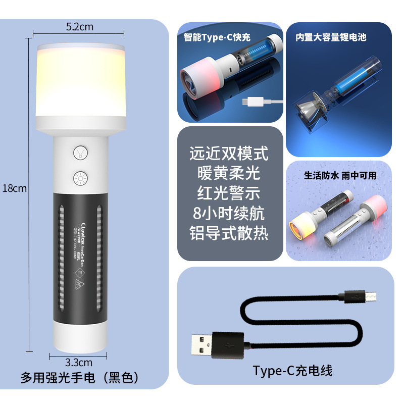 Linterna LED luz fuerte carga súper brillante hogar al aire libre pequeño portátil mini tiro largo camping 18650 lámpara de iluminación image 8