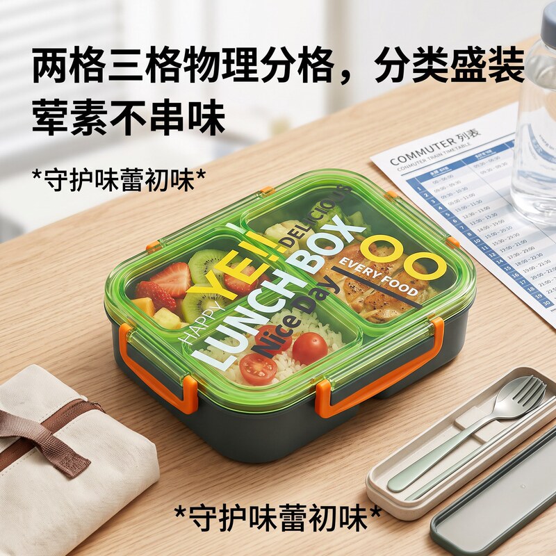 304 stainless steel divided fruit lunch box with high-transparency lid, visible for light food storage and preservation, smooth interior walls, easy to clean
