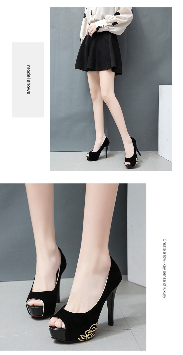 2021010518385352654908w750h145