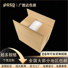 ��Ӽ�Ӳ������f������b�\ݔ�����·�Ьñˮ���������l�S�Ұ��]