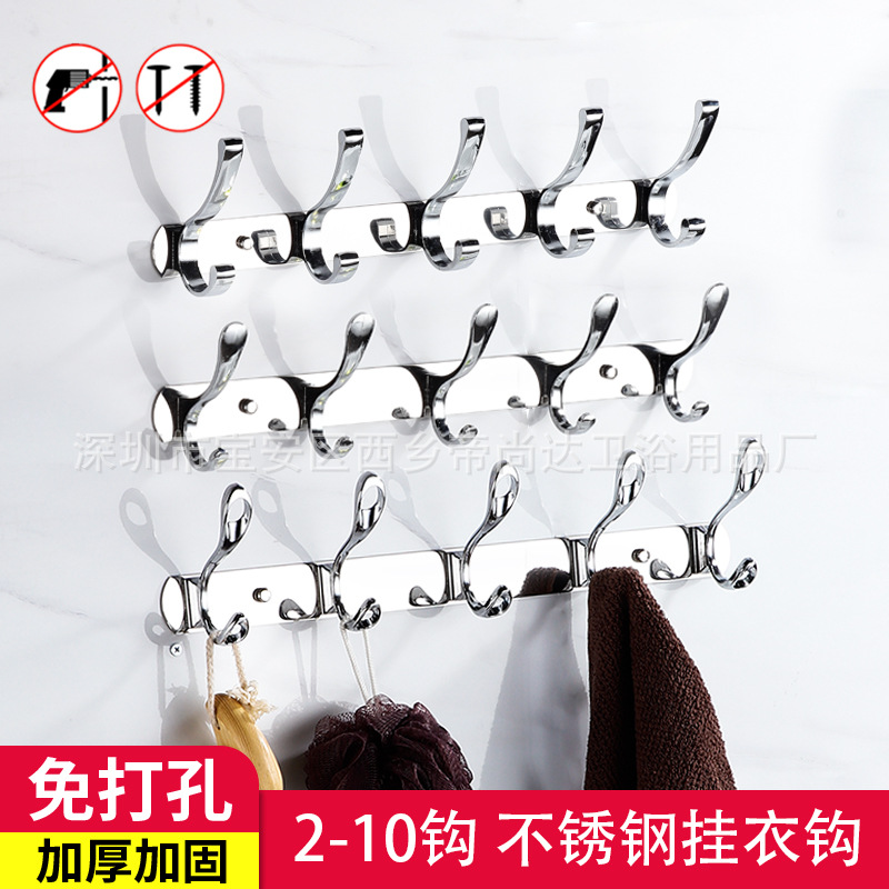 Gancho transfronterizo de acero inoxidable Gancho trasero de puerta sólida Gancho de ropa montado en la pared Gancho de cocina de baño Gancho de aleación de aluminio engrosado