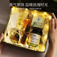 香薰蜡烛礼盒卧室女生香氛小众高级生日礼物浪漫伴手礼盒
