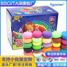 24ɫ���pճ���S��ֱ��̫����DIY������b36ɫ��Ƥ�����������l