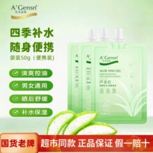 �����J�C�z50g���z���д��b�aˮ�����澏������o��˪��ճā��Ů