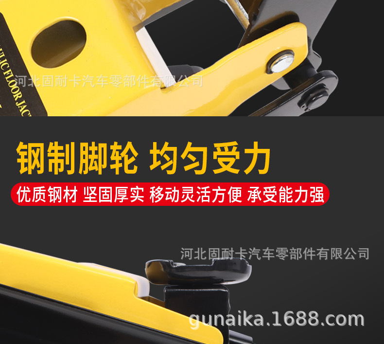 Horizontal hydraulic 0kg jack for small cars, 2-ton small car SUV vehicle-mounted, portable, thickened, for car repair and tire changing