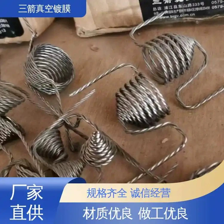 Вакуумное внутреннее вольфрамовое нагревательное субвакуумное покрытие с тремя стрелками, высокое сопротивление, чистота 99,95%