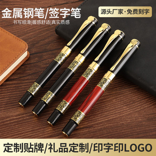 �Ї��L�¼tľ�y䓹P�W�����ֹP�̄նYƷ�k��ľ�y���ֹP����P����