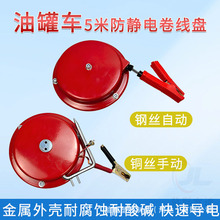 �۹�܇���o늽ӵؾ��P5��10���Ԅ���s�����P�Ӵ��~�z���o늾��P