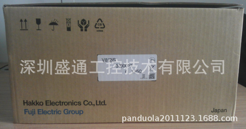 总代理HAKKO触摸屏 V806CD/V812ISD /V9080ICD /V808ICDN /TS2060