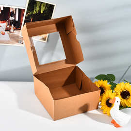 开窗牛皮纸盒露营野餐盒甜品蛋糕盒野餐打包盒野餐盒子一次性纸盒
