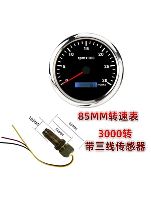 Truck and Construction Machinery tachometer