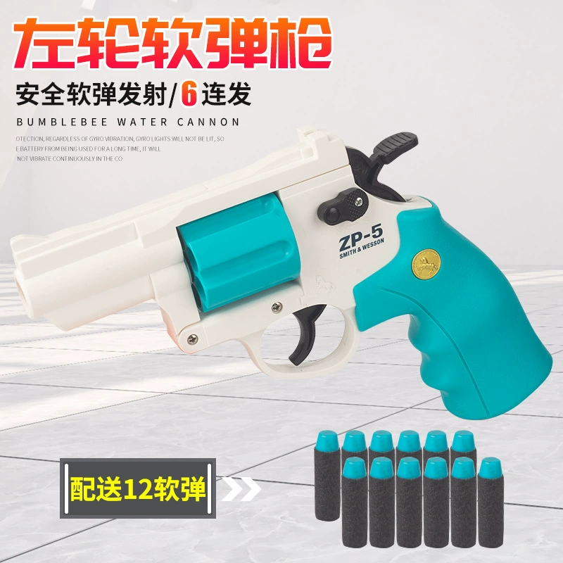 Mechanical Toy Revolver, Soft-Bullet Launcher, 2.27×30.5 cm, Multiple Color & Firing Modes