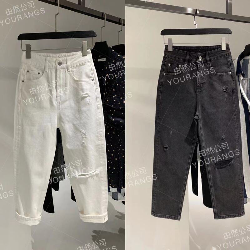 (New store benefits) [loss 80] R13 mid-waist two-way wear low-cut loose ripped radish pants jeans