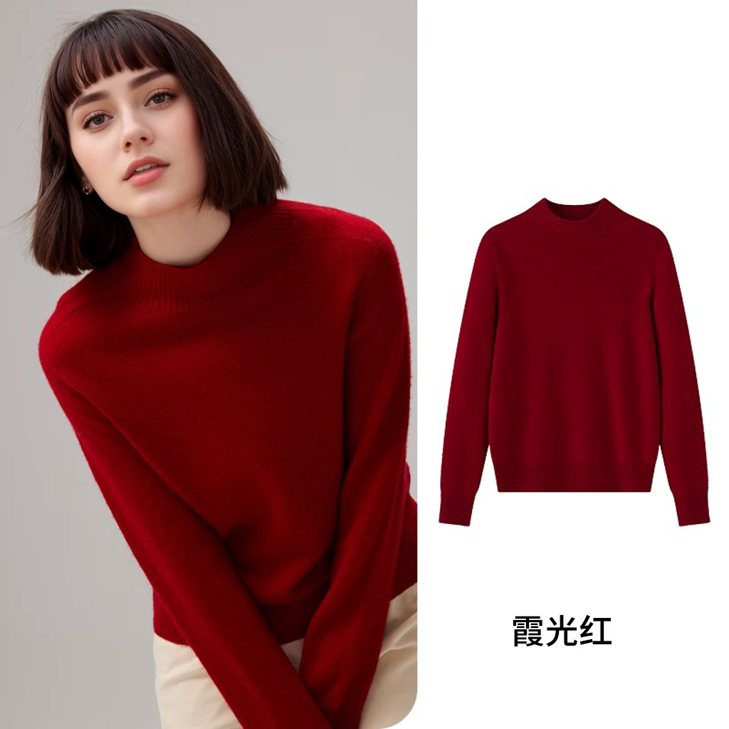 LABULL Puyuan cardigan sweater for women in autumn and winter round neck sweater for women casual versatile round neck sweater for women BN711