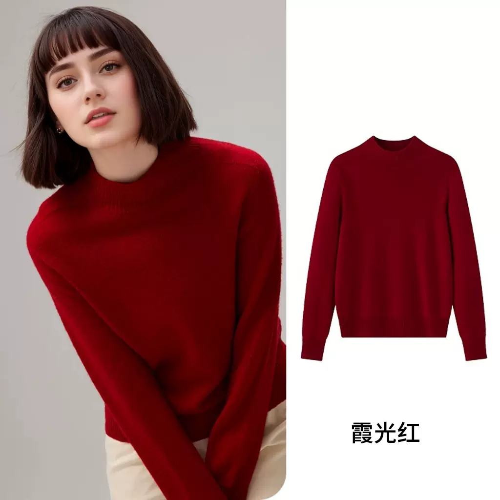 LABULL濮院羊毛衫女秋冬圆领毛衣女休闲百搭圆领针织衫女BN711