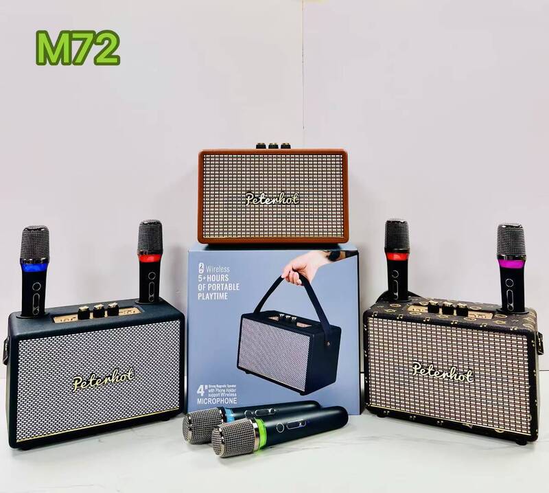 外贸M72复古蓝牙音箱木质家户外手提麦克风一体K歌音响20W大功率|undefined