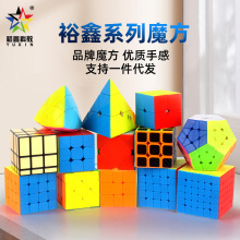 �羳ԣ�κ���������������߽�ħ���������κ�������ͯ�������