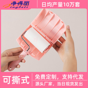 ������8910�F���m��ճë�L������10cmճë���ӼҌ���ճë����