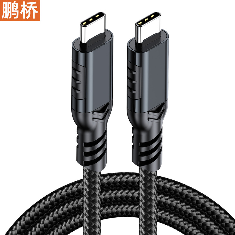 データケーブル type-ctocUSB3.2 オス - オス 20gbps 伝送 8K スクリーン投影ケーブル PD240W5A 高速充電ケーブル|undefined