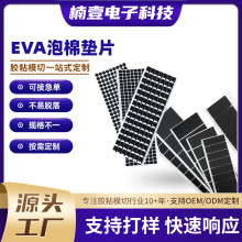 �����o��eva�����_�| �A�α��z��ճ�|Ƭ ���Ӝp���ɫEVA���މ|