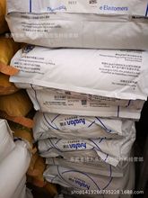 TPU/�㽭�A��/HF-1075APЬ�İ�����܇������ĥ�ͺ��͸��ע�ܔD��