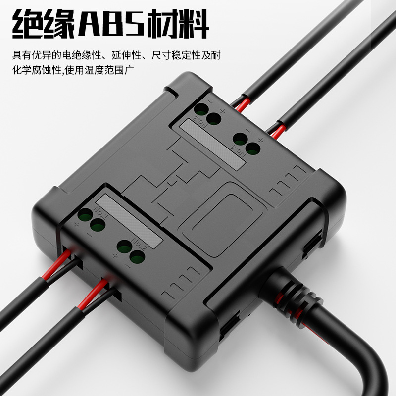 Caja de fusibles de motocicleta 4 vías 12V correa impermeable automóvil triciclo scooter conector rápido