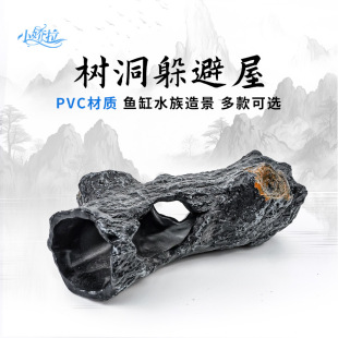 �¿��쾰ˮ��羳�䶴����ݔ[�� �䘶�~��PVC������������ɼ�ɽ